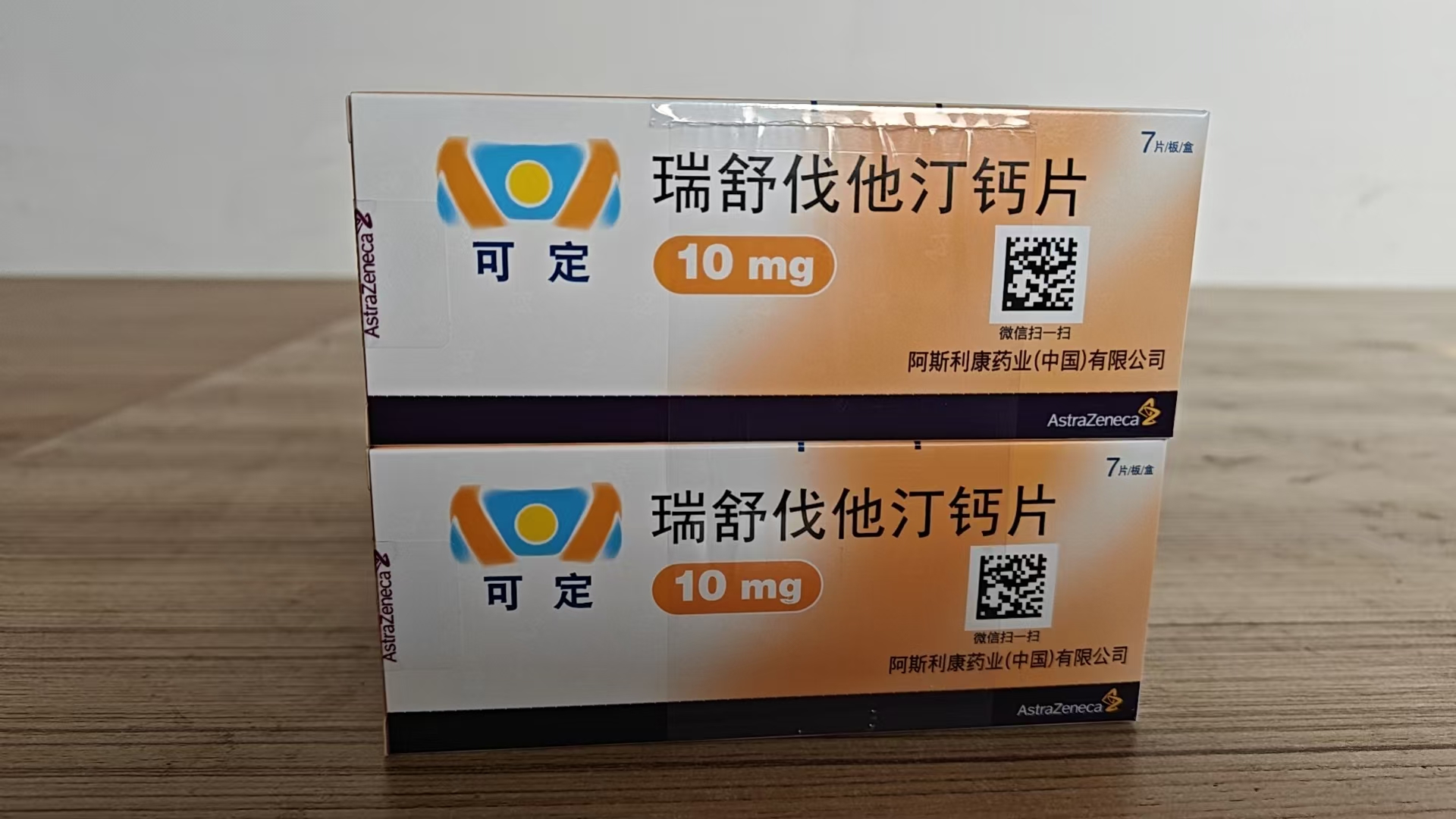 瑞舒伐他汀钙片